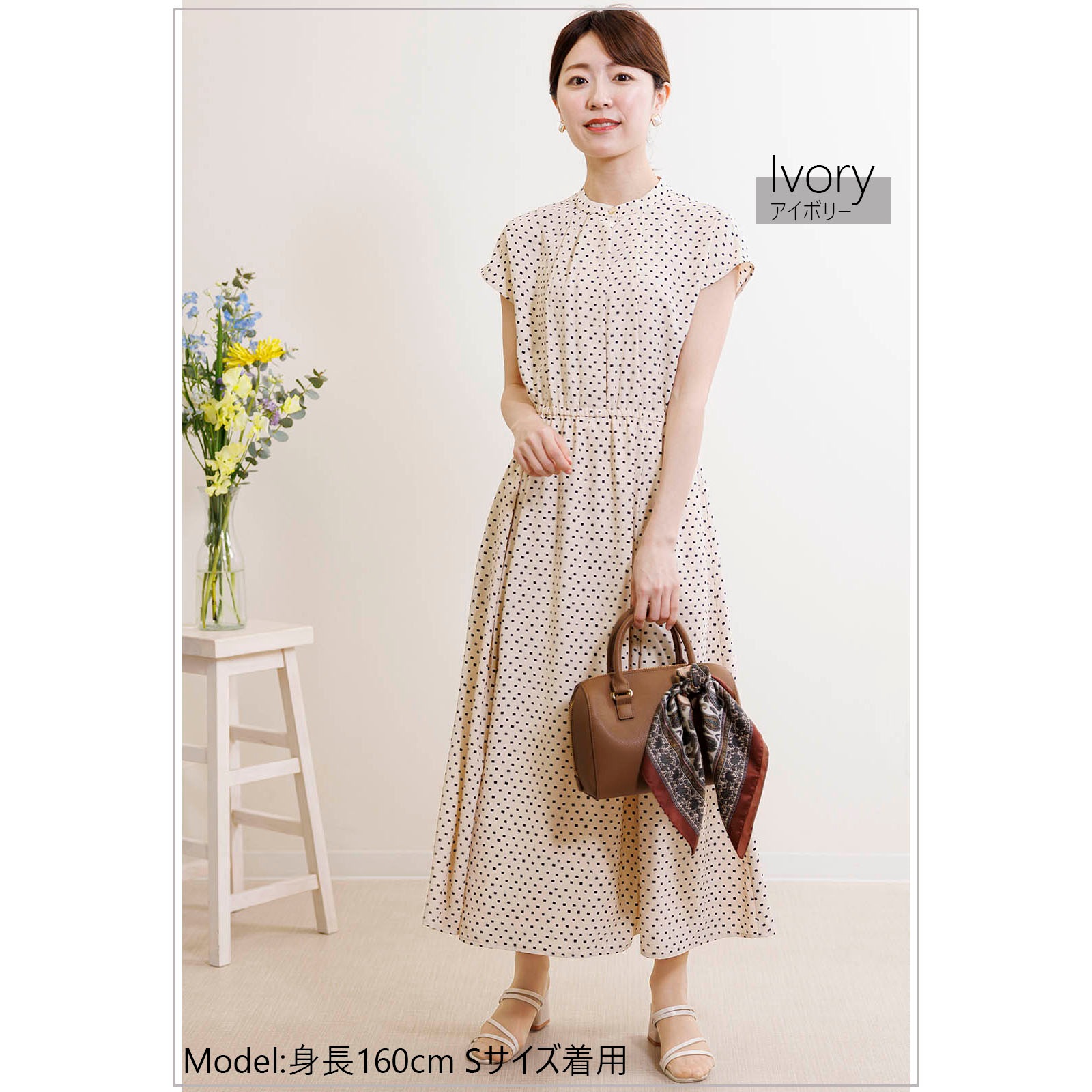 バンドカラープリントワンピース|レディースオフィスカジュアル通販BOW