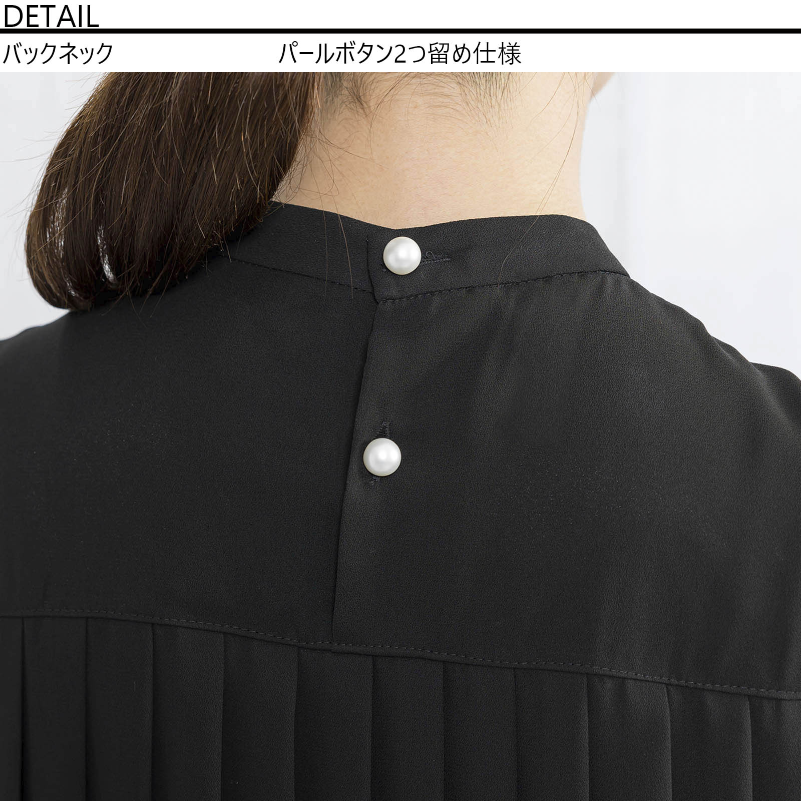 PLEATS PLEASE　ブラック チュニック　ボタン Pleats Please Issey Miyake Monthly Colors: October Long
