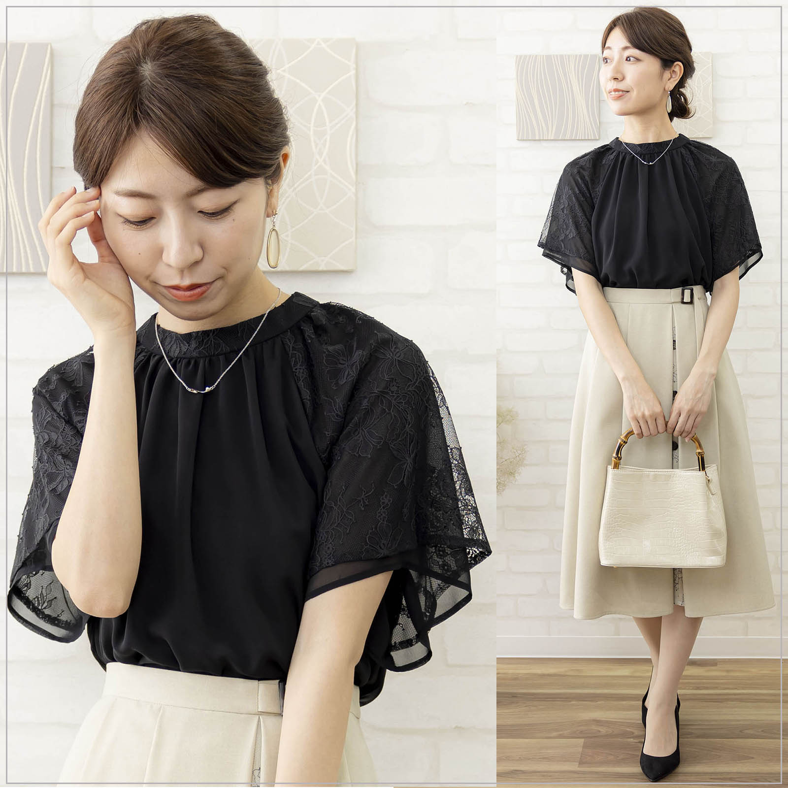 レース使いラグランスリーブシフォンブラウス|レディースオフィス
