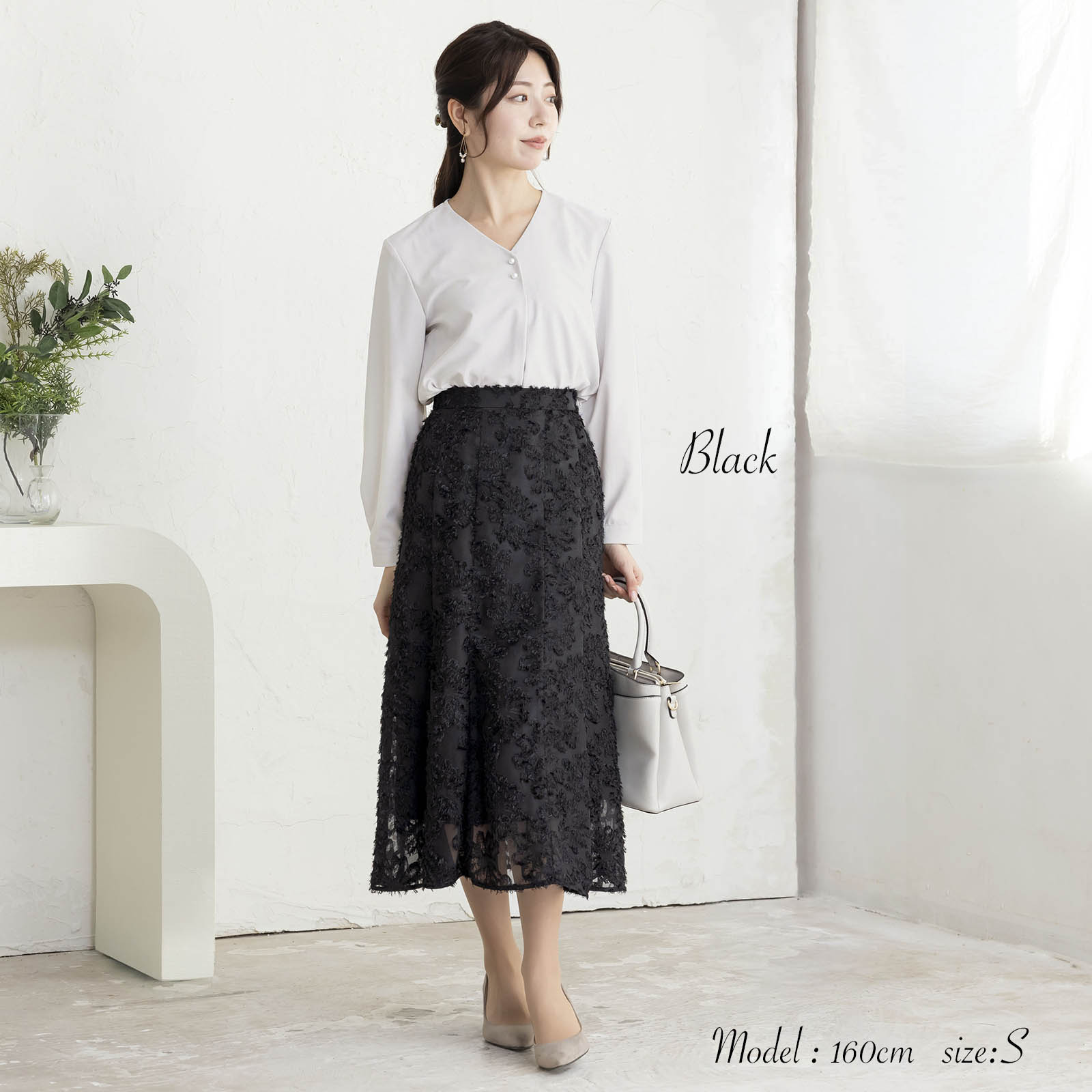 カットジャガードマーメイドスカート|レディースオフィスカジュアル通販BOW