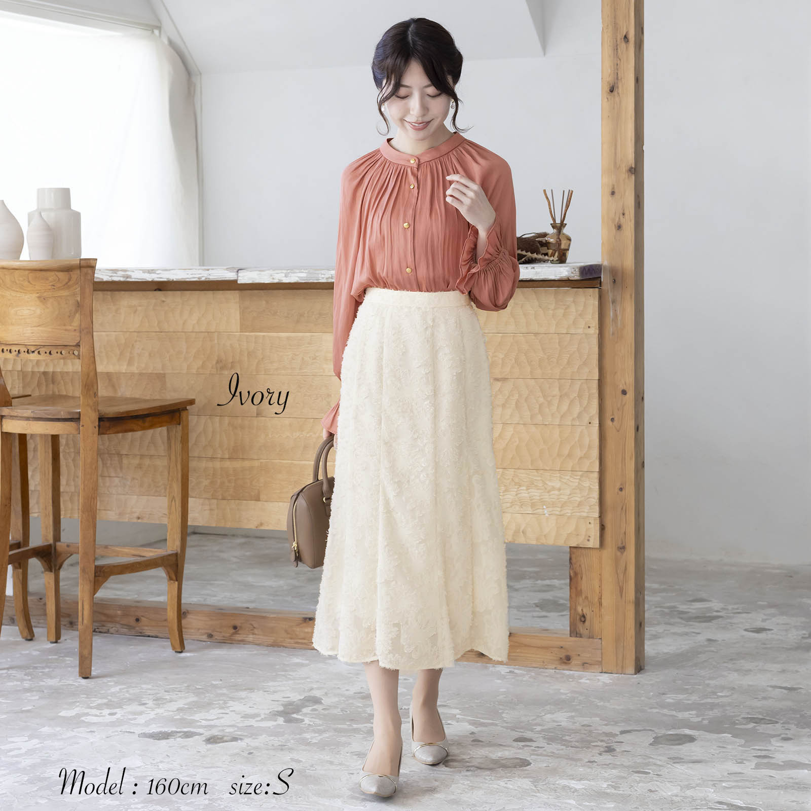 カットジャガードマーメイドスカート|レディースオフィスカジュアル通販BOW