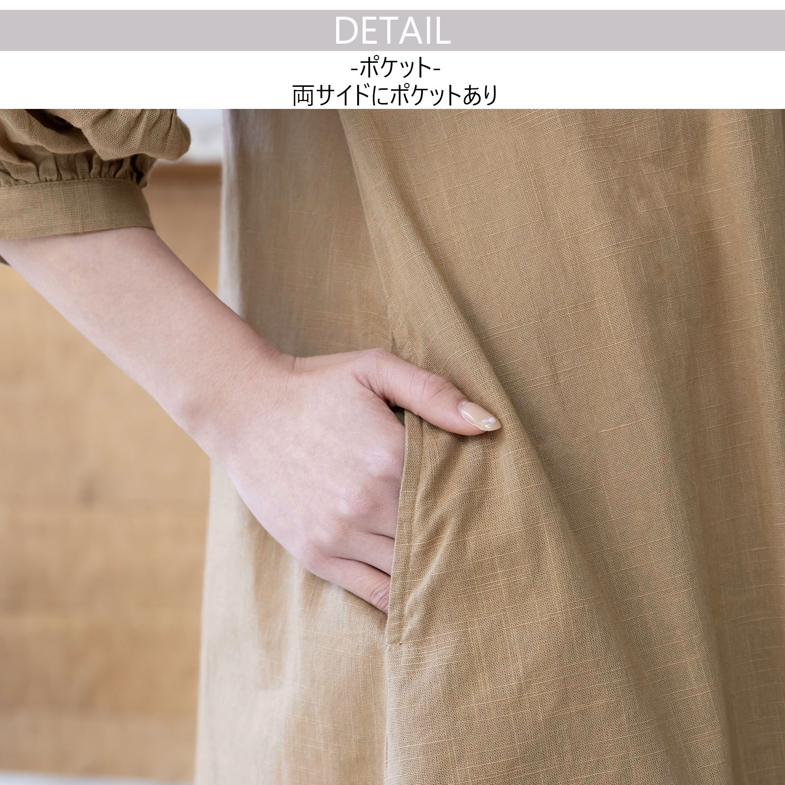 ピンタックシャツワンピース|レディースオフィスカジュアル通販BOW