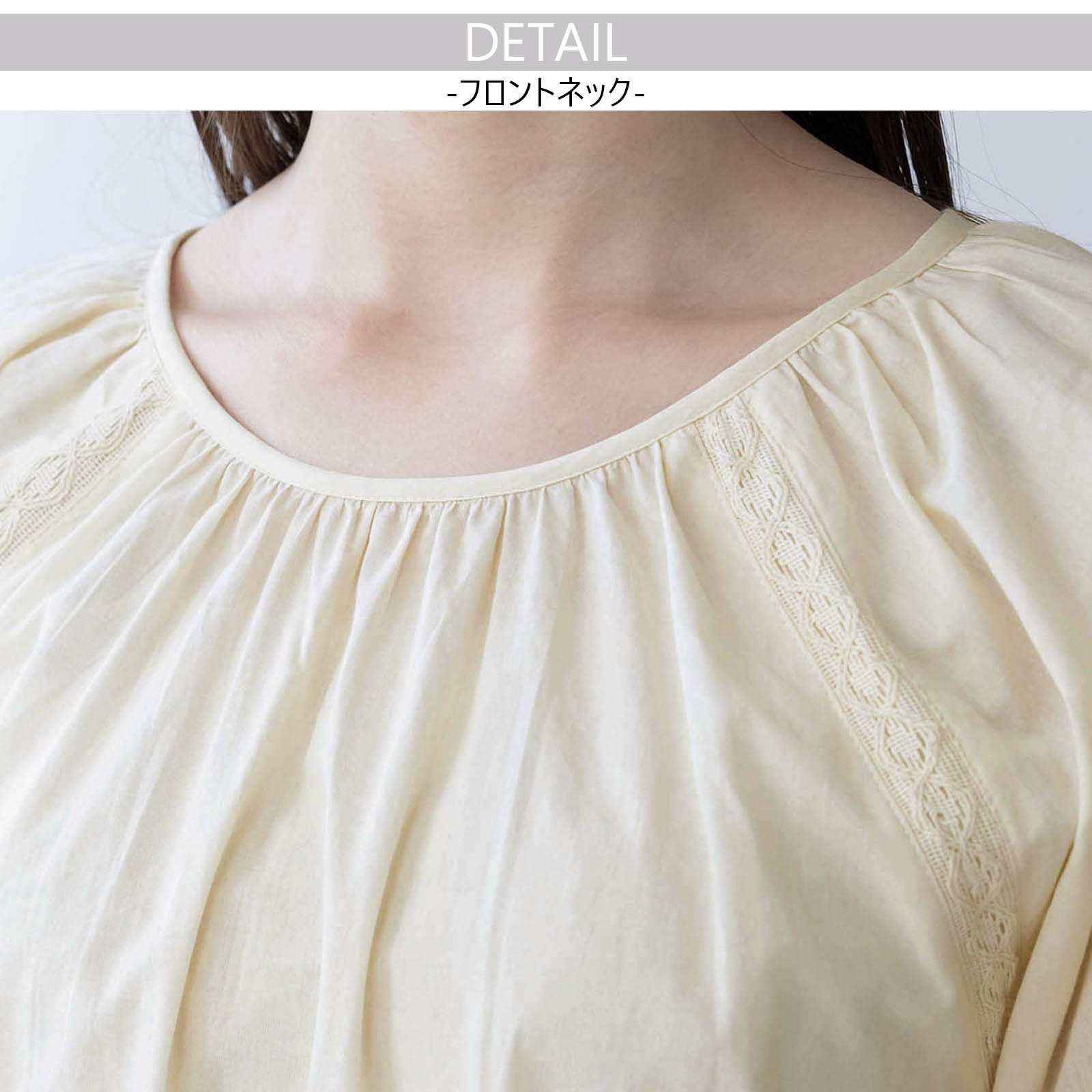 バスコ BASCO 刺繍柄プルオーバーブラウス ＆HALF ブラウス シャツ 刺繍プルオーバーブラウス（インド綿
