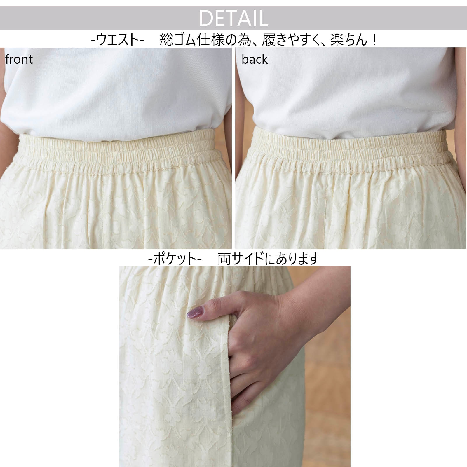 カットジャガードリラックスパンツ|レディースオフィスカジュアル通販BOW