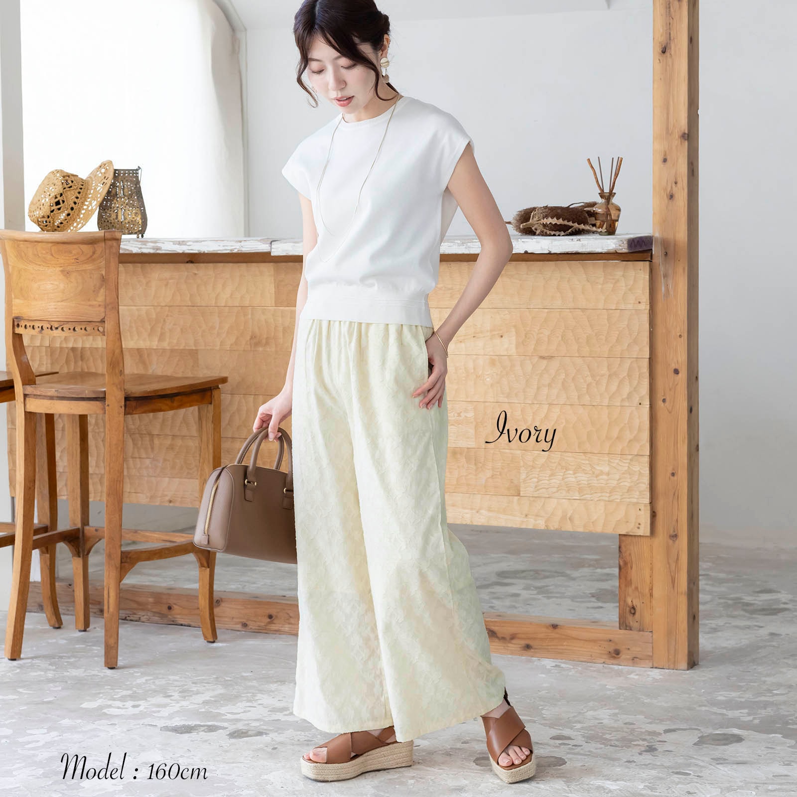 カットジャガードリラックスパンツ|レディースオフィスカジュアル通販BOW