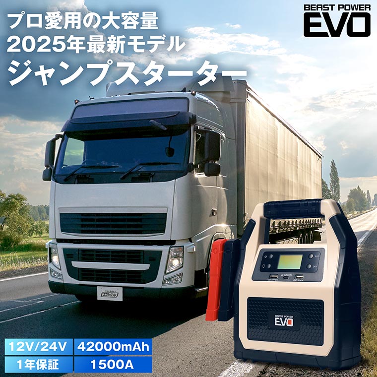 エフシーエル fcl. 本店 公式通販 