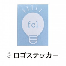 fcl. ロゴステッカー シール 【1週間以内に発送】【別送出荷商品】