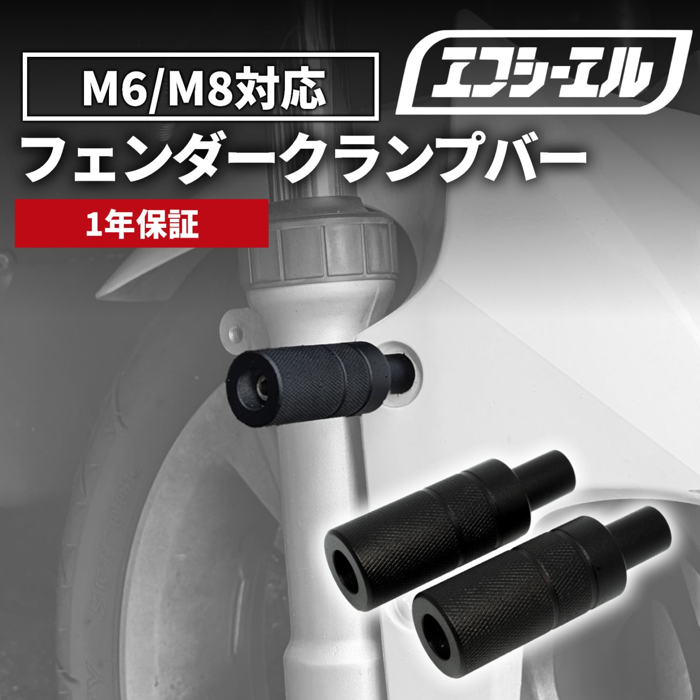 特集 【公式】fcl. 車のLED・HID専門店