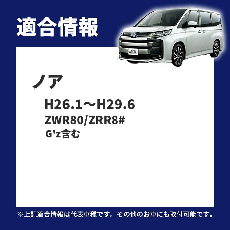 LED H8 H11 H16 ホワイト→ブルー　切り替え フォグで走る　ストロボ 4色 切り替え 5パターン LED フォグランプ ヘッドライト H8 H9