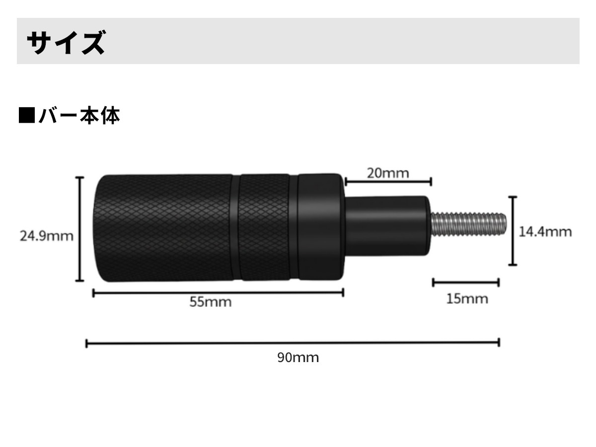バイク フォグ クランプバー ステー フロントフォーク マウント