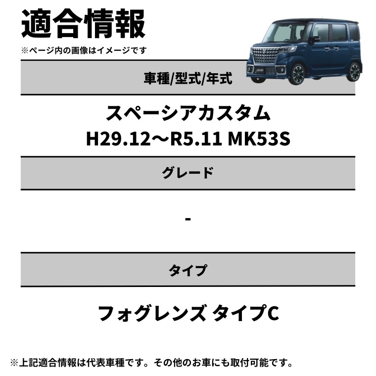 ルキページ 120B81471_1.png