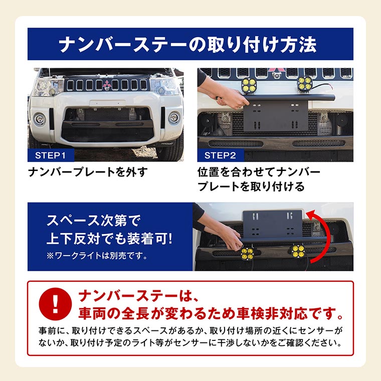 パイプバンパー Amazon.co.jp: fcl.(エフシーエル) ジムニーシエラ jb74