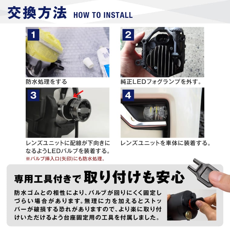 ハルさん専用 Amazon | HELIOS NV350キャラバン NV350アーバン E26 QR20DE