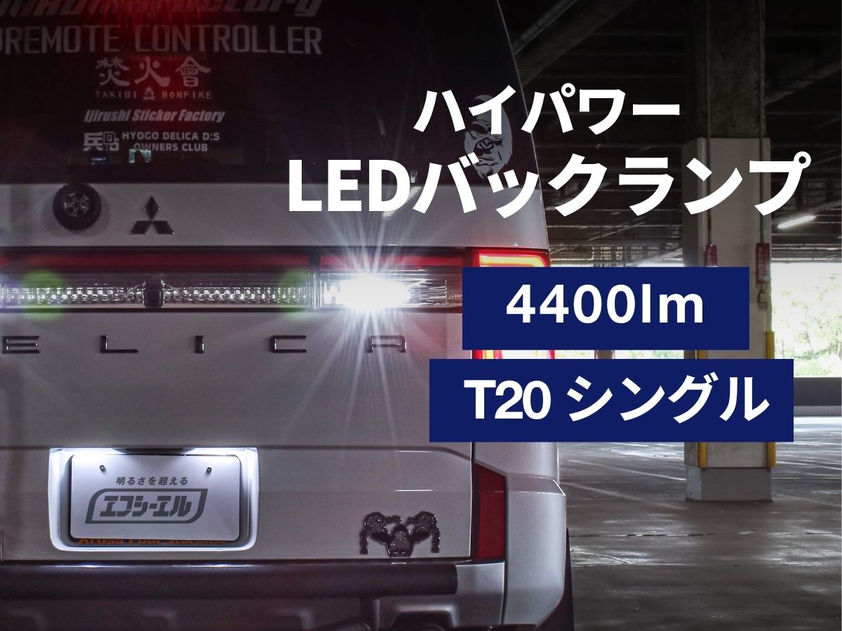 DELTA 5 デルタ5 勝手にしやがれ ｷｬﾅﾊﾊﾞﾌﾝﾌﾌｱｲｽｸﾘｰ♪ DELTA 5！ : PUNK AND DESTROY