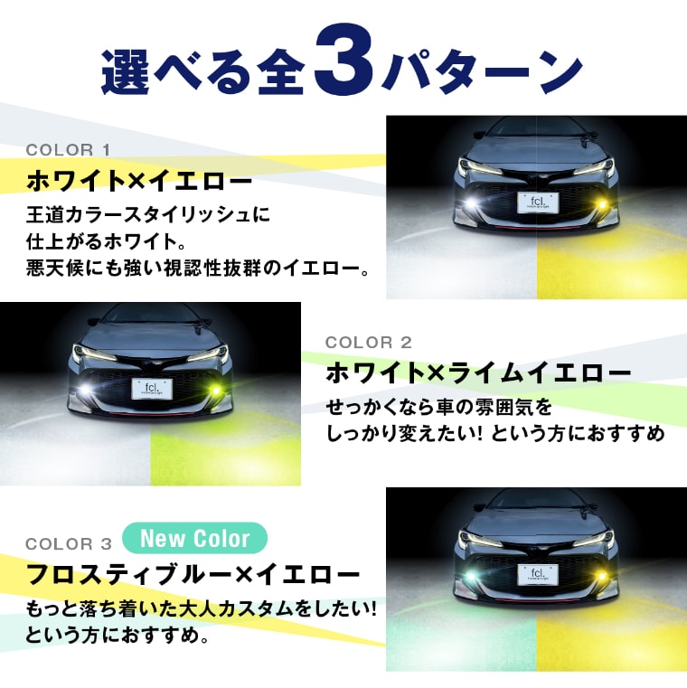 楽天市場】【27日1時59分まで14,980円→11,984円】 fcl led L1B