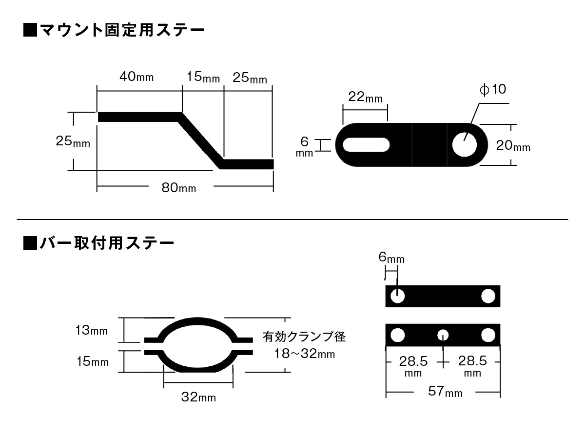 バイク フォグランプ LED 2色切り替え 調光 明るさ調整 後付け 黄 白
