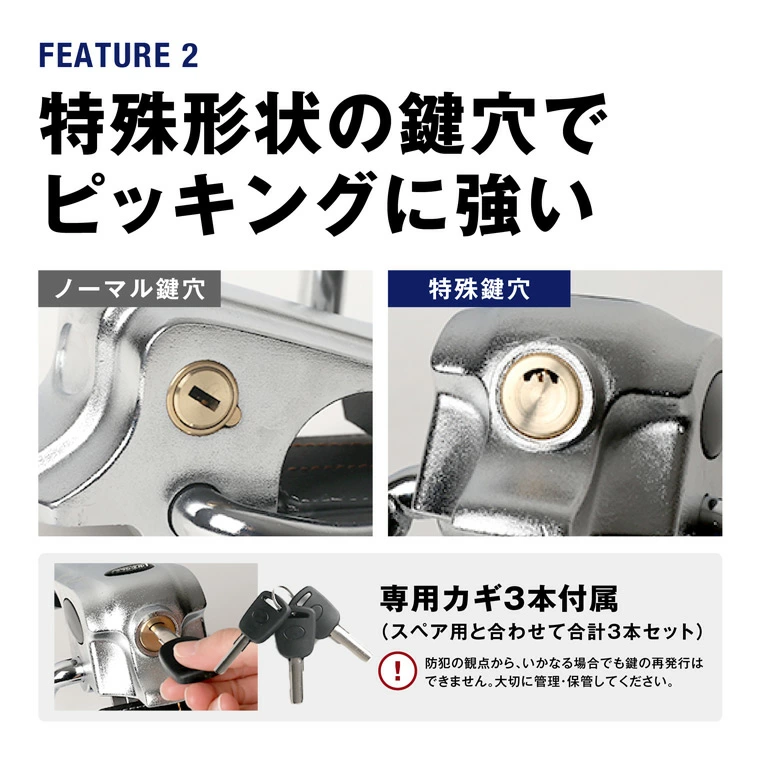 トヨタ ランドクルーザー250 構造調査マニュアル　ハンドル　ステアリングロック ハンドルロック ステアリングロック 盗難防止 自動車 fcl エフシーエル