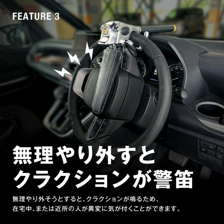 トヨタ　純正　ハンドルロック　ランクル250 ランドクルーザー　赤 セキュリティ トヨタ純正 ハンドルロック ステアリングロック ランクル250 ランクル