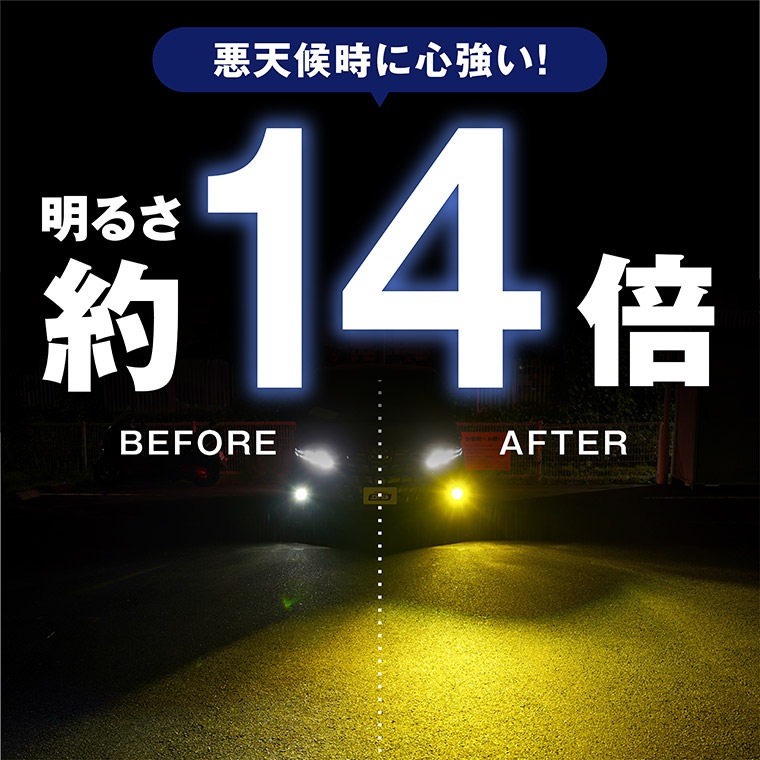 クラウン AZSH2＃/ARS220/GWS224L1B LEDバルブ 純正LED