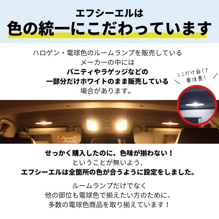 TIFFANY ティファニー 天秤座モチーフ カフス 5100（TIE BAR