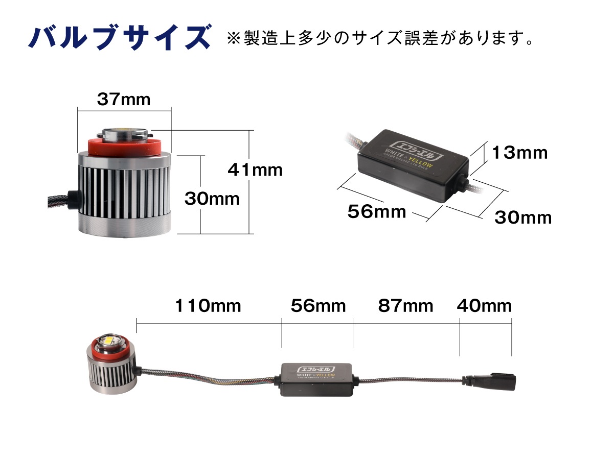 C-HR R1.10～ ZYX11/NGX10/NGX50 GR SPORT・G・G-T・S・ST 純正LED