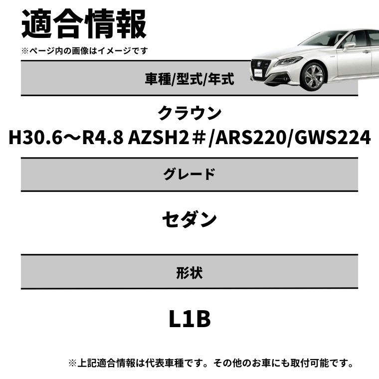 M!LK プリクラ 当選品 400円で整形しました！」が2022年のトレンドワードに!? SNSへの
