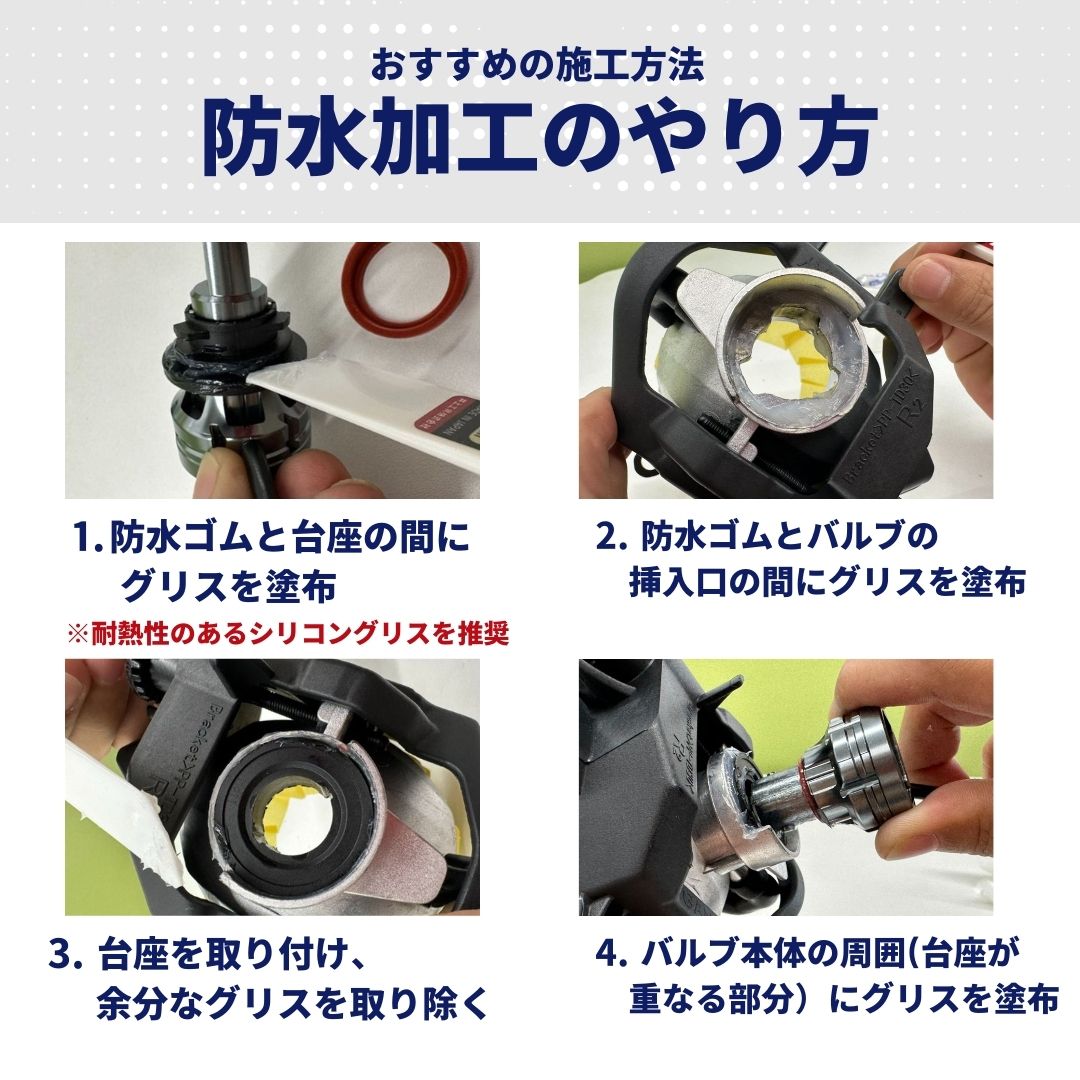 H8/H11/H16 HB4 2色切り替え フォグランプ ledバルブ 【公式通販