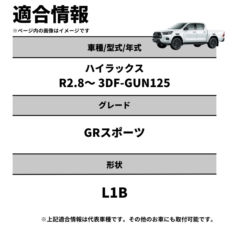 専用WPL C64 ハイラックス カスタムペイント フォグランプ 専用WPL C64 ハイラックス カスタムペイント フォグランプ 最新
