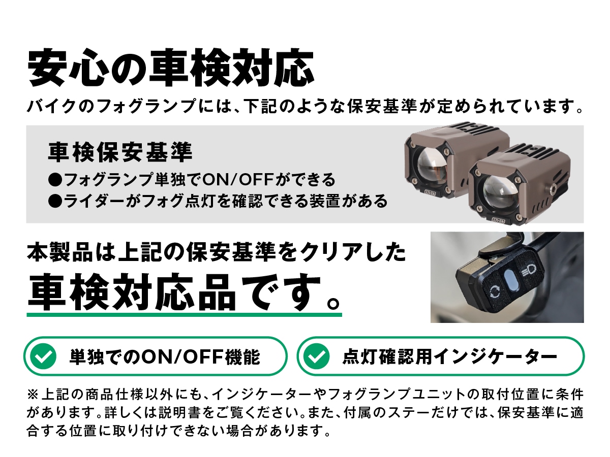 15_000000002387.jpg?1770627537