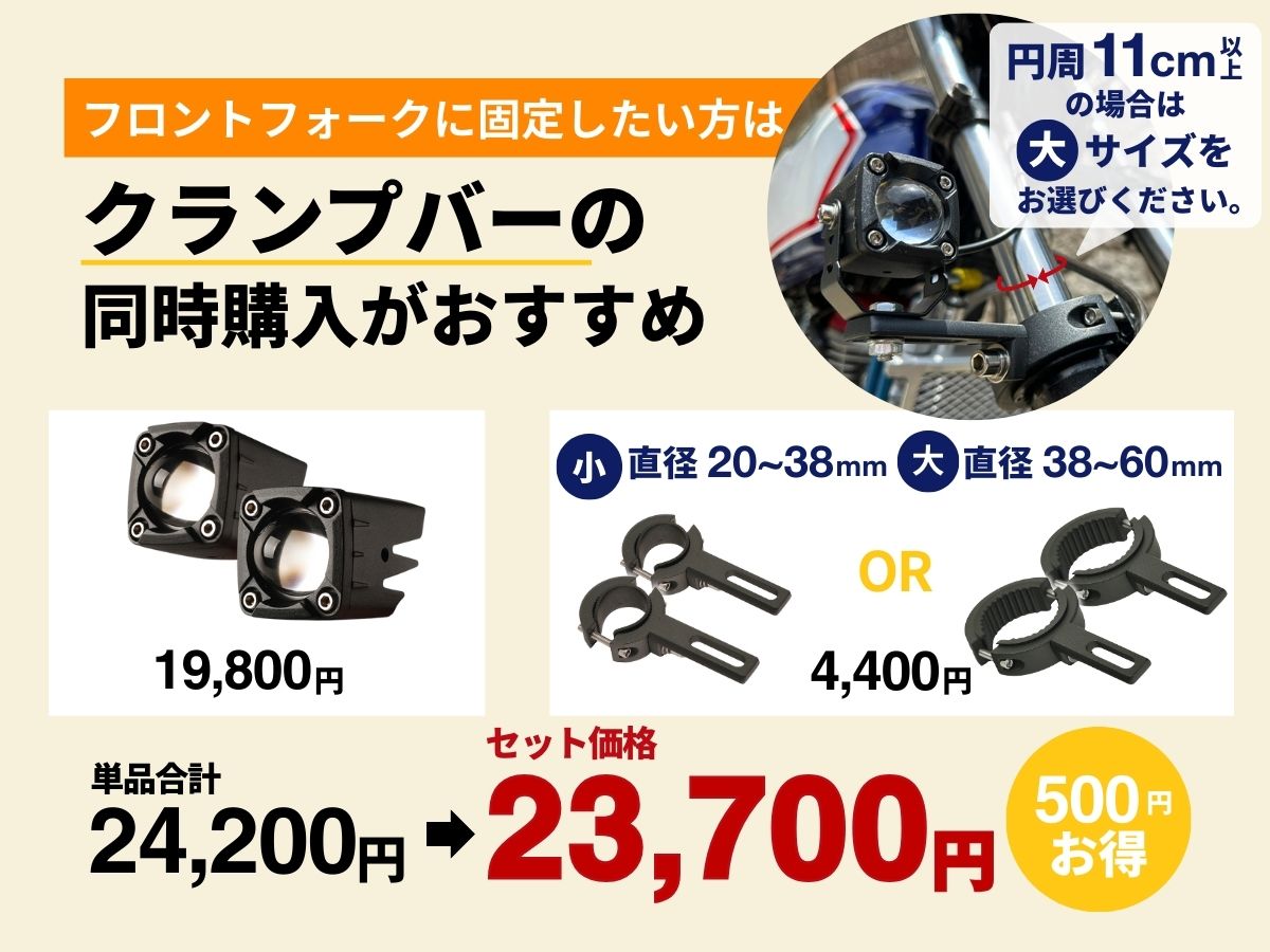 20_000000002387.jpg?1770627537