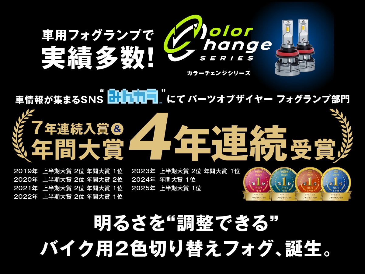 2_000000002387.jpg?1770627537