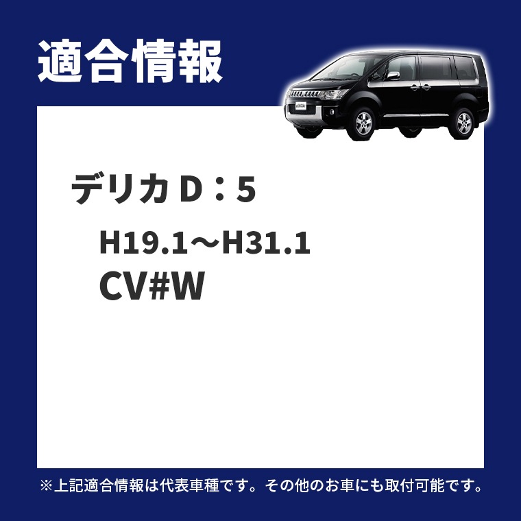 fcl（エフシーエル）カローラクロス用フォグランプ 純正LEDフォグ専用 L1B 2色切替LEDバルブ【公式通販】fcl. 車の