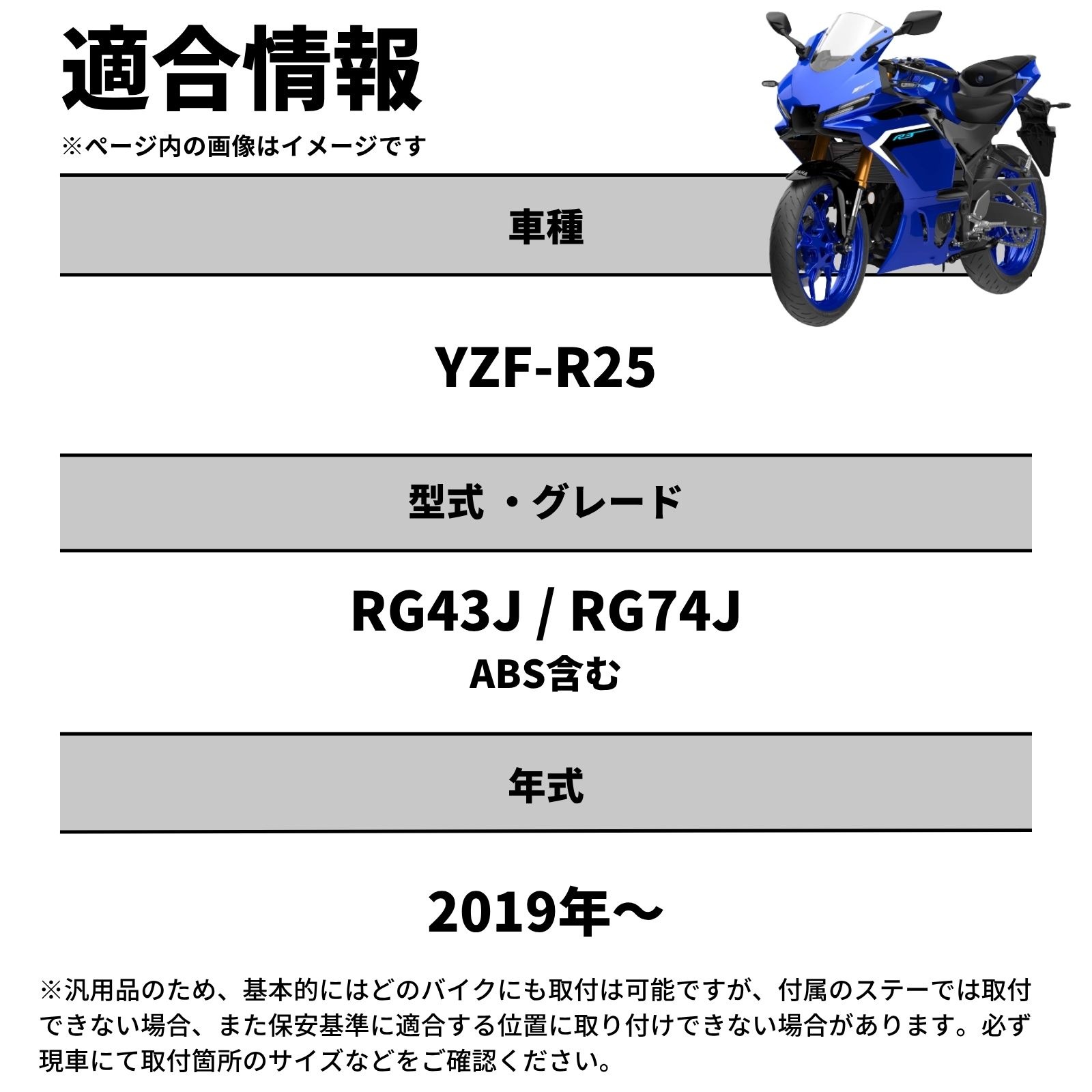 バイク フォグランプ LED 2色切り替え 調光 明るさ調整 後付け 黄 白
