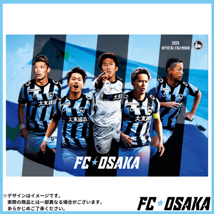 雑 貨 | fcosaka-onlineshop