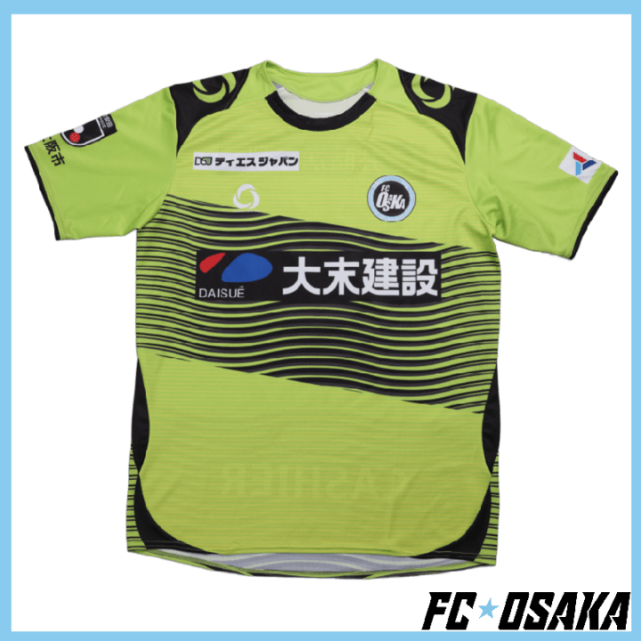 ＜予約販売：開幕戦後のお届け＞2026シーズンモデル FC大阪 オーセンティックユニフォームGK 1st　（オリジナルネーム＆ナンバー）