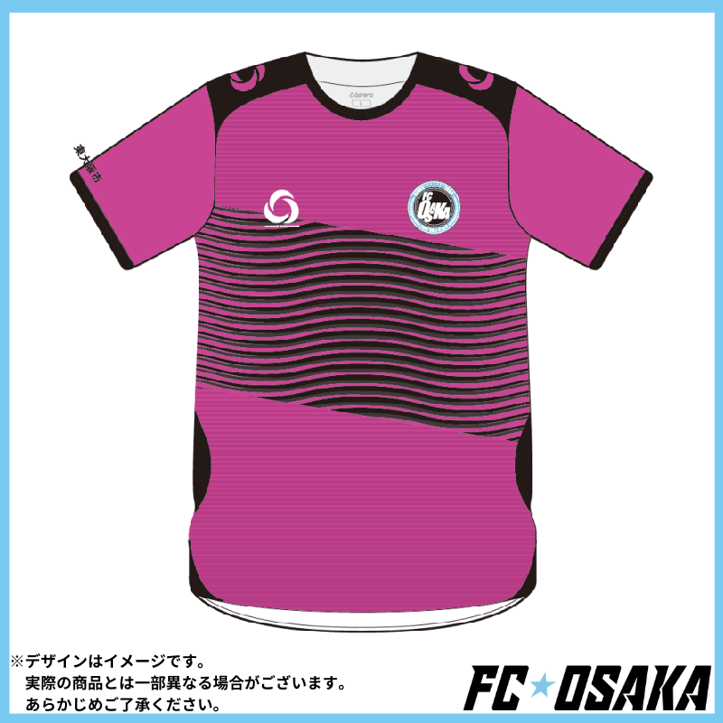 2023 FC大阪 アウェイユニフォーム Mサイズ 2023 FC大阪 アウェイユニフォーム Mサイズ 2023 FC大阪 アウェイ