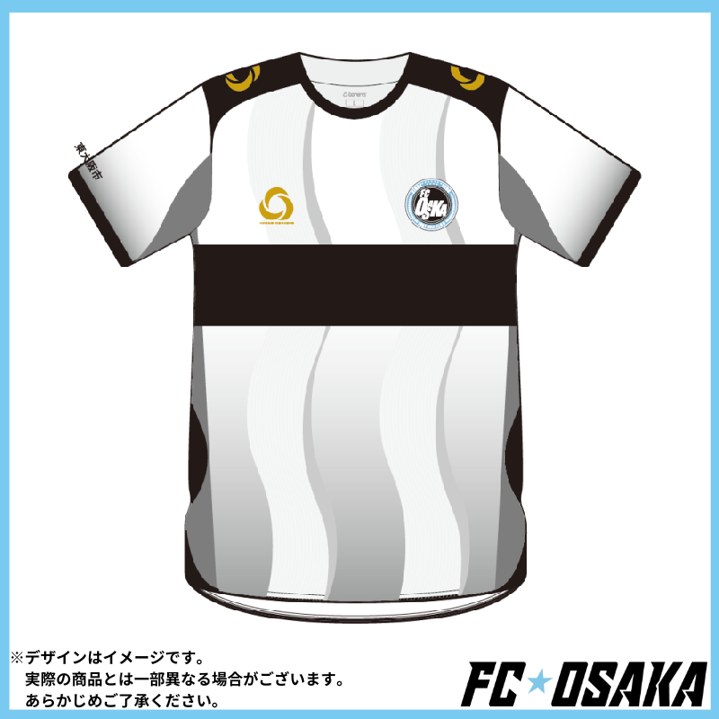 ファンクラブ,2026 シーズンモデル | fcosaka-onlineshop