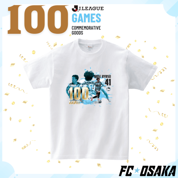 【受注生産】野瀬 龍世選手 Jリーグ100試合出場記念 Ｔシャツ
