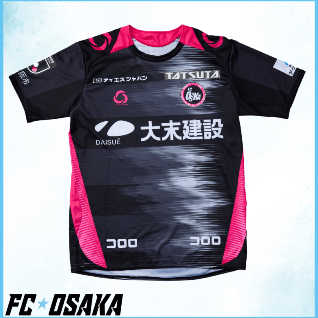 2026-27シーズングッズ | fcosaka-onlineshop