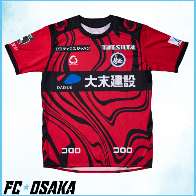 ユニフォーム,2026-27シーズンモデル | fcosaka-onlineshop