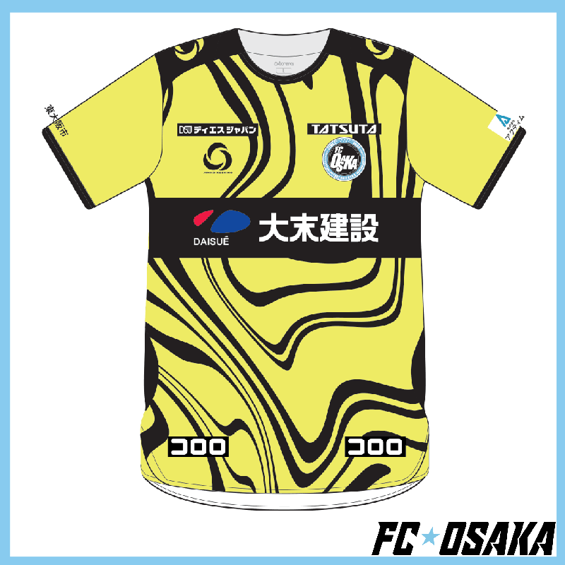 ユニフォーム,2026-27シーズン | fcosaka-onlineshop