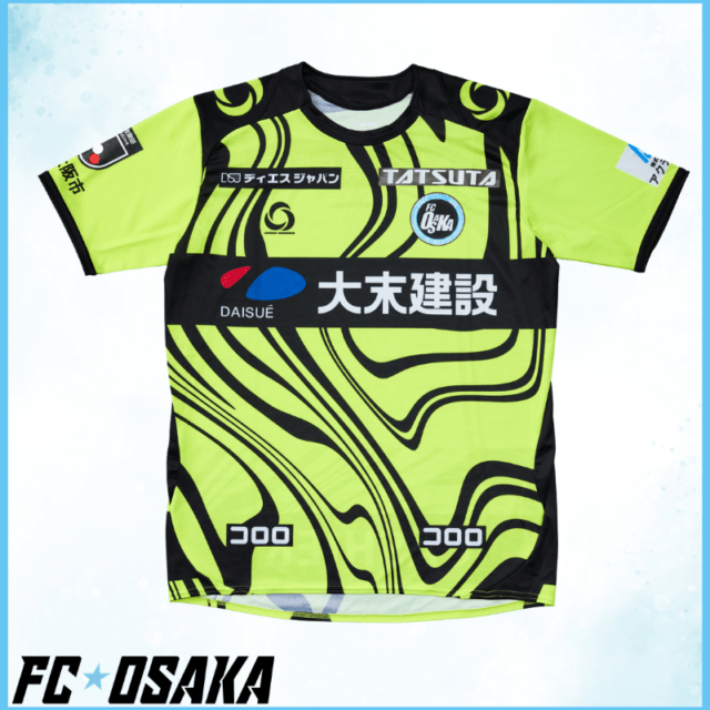 ユニフォーム,2026-27シーズンモデル | fcosaka-onlineshop