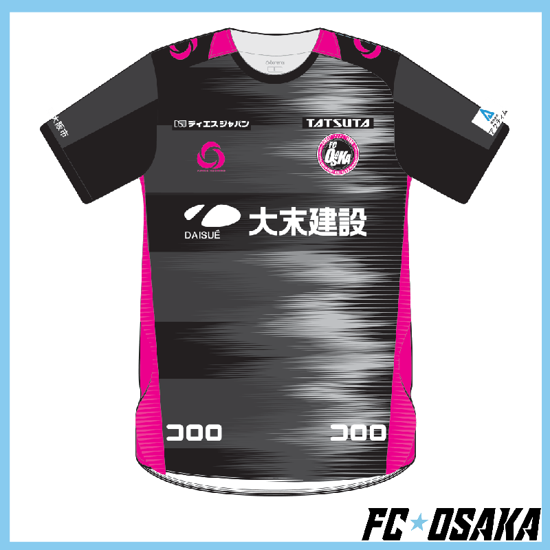 ＜ファンクラブ会員様予約販売＞2026-2027シーズンモデル FC大阪 オーセンティックユニフォームFP 2nd　（ネーム&ナンバーなし）
