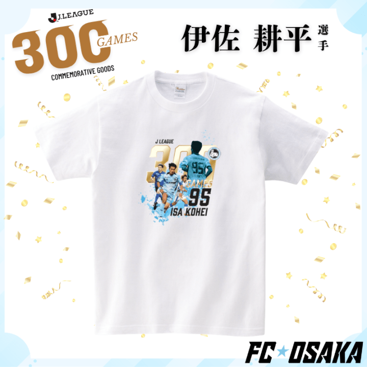 アパレル,半袖 | fcosaka-onlineshop