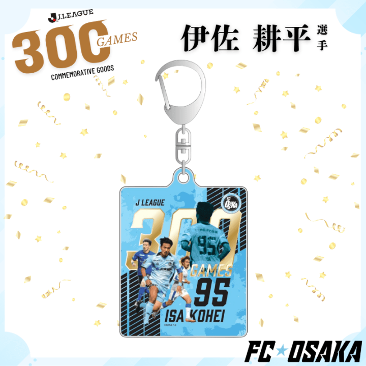 雑 貨 | fcosaka-onlineshop