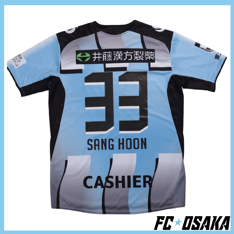 ＜予約販売＞2026シーズンモデル FC大阪 オーセンティックユニフォームFP 1st　（選手ネーム＆ナンバー）