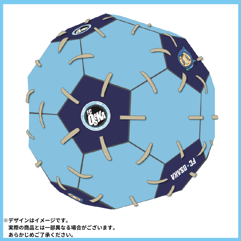 FC大阪 くみくみボール