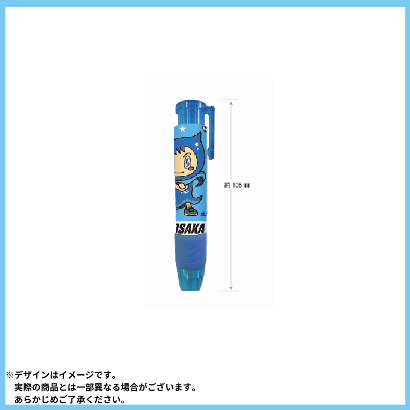 FC大阪 えふしくん ノック式消しゴム