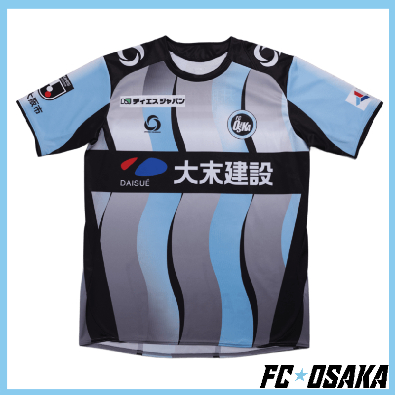 ＜予約販売＞2026シーズンモデル FC大阪 オーセンティックユニフォームFP 1st　（オリジナルネーム＆ナンバー）