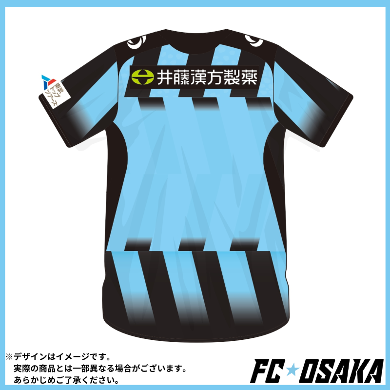 ＜予約販売＞2025シーズンモデル FC大阪 オーセンティックユニフォームFP 1st　（選手ネーム＆ナンバー）